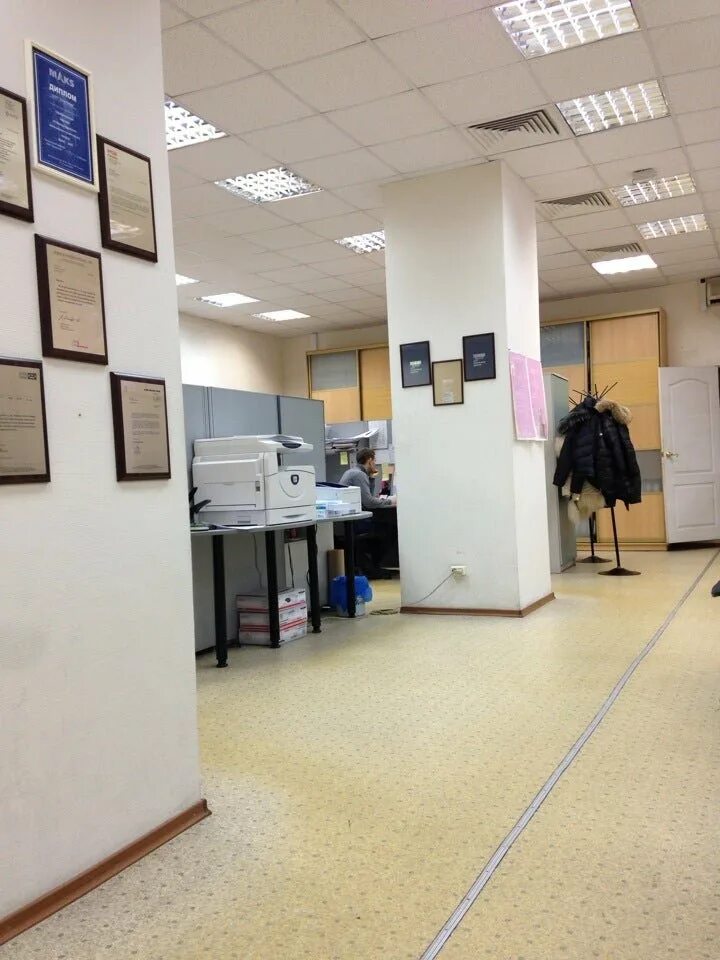 Типография вива стар. Типография вива стар. Staraya poligrafia. Вива стар типография. Вива стар типография.