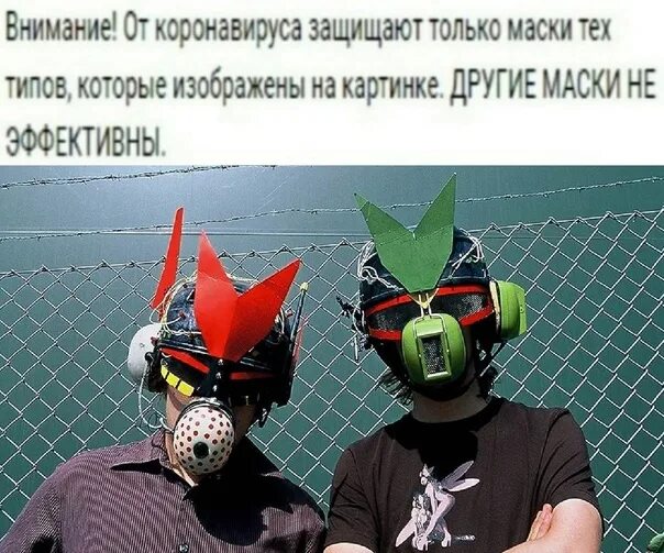 Bondage Fairies Читать