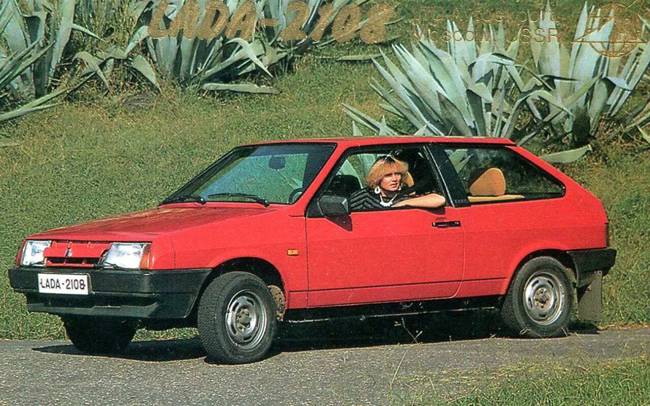 Купить б/у Lada (ВАЗ) 2108 1984-2005 1.5 MT (70 л.с.) бензин механика в Москве: 