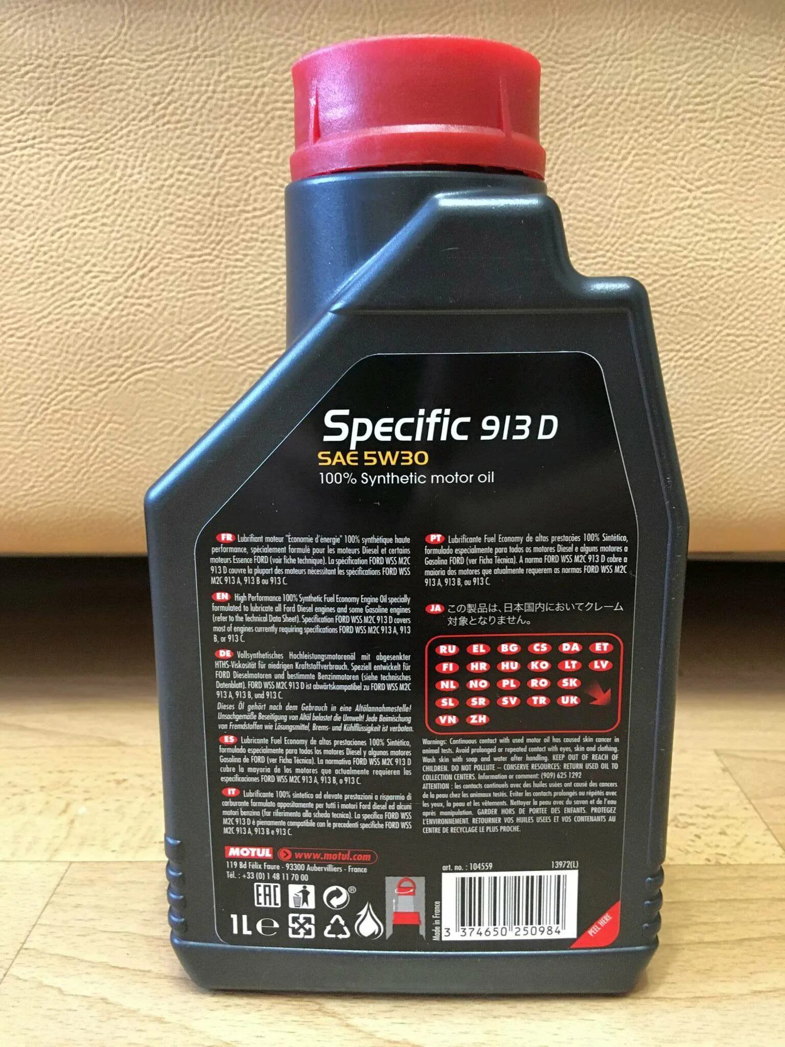 M2c 913 d. Motul specific 913d 5w30 5 л. motul : 104559 масло моторное motul specific 913c/d ford 5w30 1 л 104559. ford m2c913-d motorcraft. motul specific 913d 5w30 1 л.