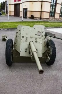 Орудие 45