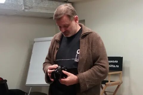 Сера режиссер