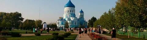 Чистая станица каневская