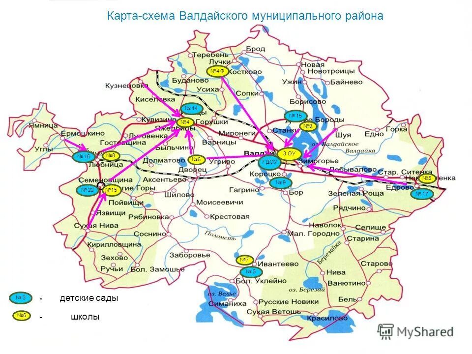 погода в ивантеево валдайского. озеро дорище валдайский район. валдай 5 ивантеево. фото ивантеево валдай 5. погода в ивантеево валдайского.