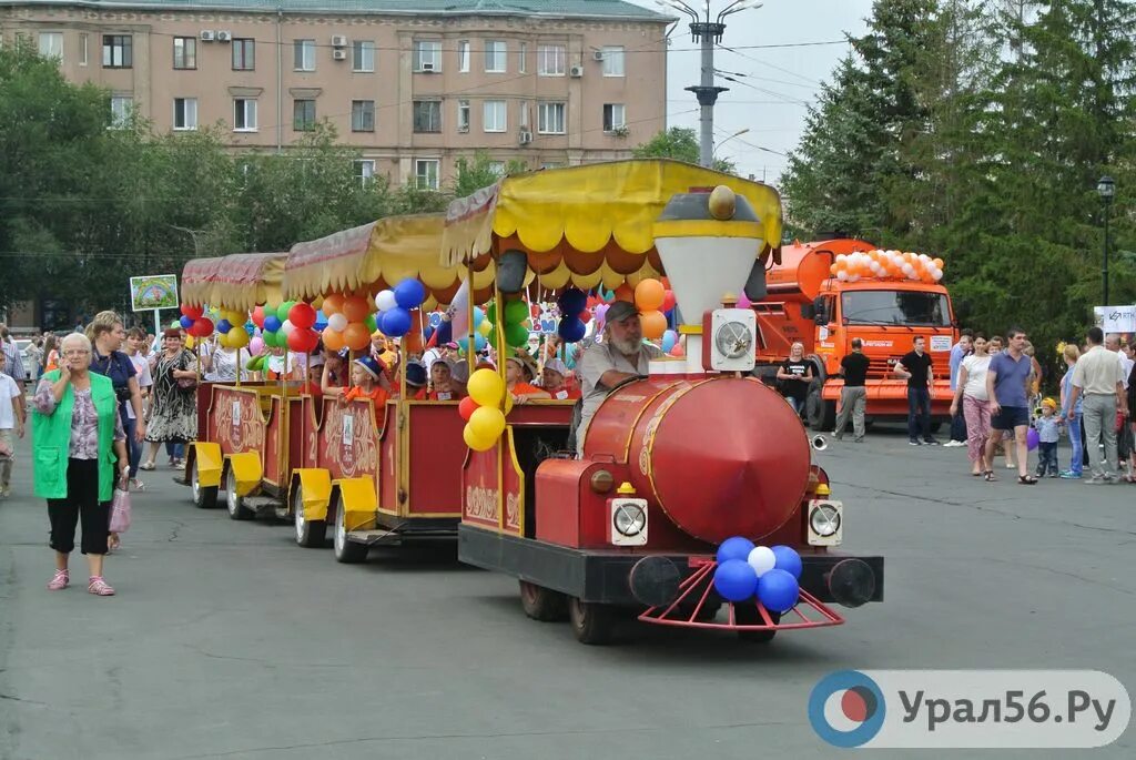 Урал56. Урал56 ру главный сайт города. Урал56 ру главный. Орск урал56. Новотроицк урал56.