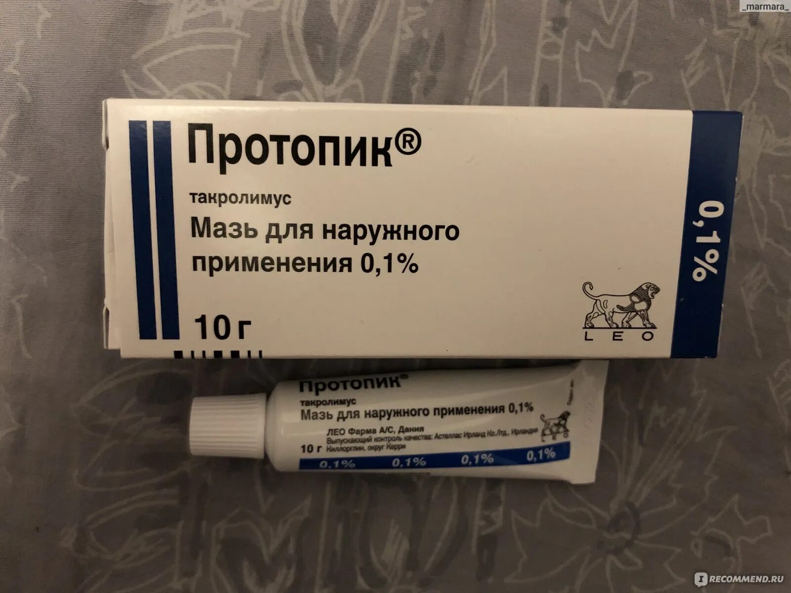 Протопик 1%. Протопик мазь. Протопик 01 мазь. Протопик мазь гормональная или. Такропик гормональный или нет