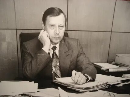 Начальник аналитического