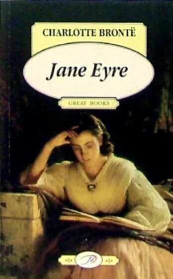 Jane eyre in english. "jane eyre". Джейн эйр и мистер рочестер 2011. Charlotte bronte jane eyre книга. Джейн эйр 2011.