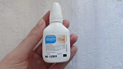 Сколько можно брызгать полидекса