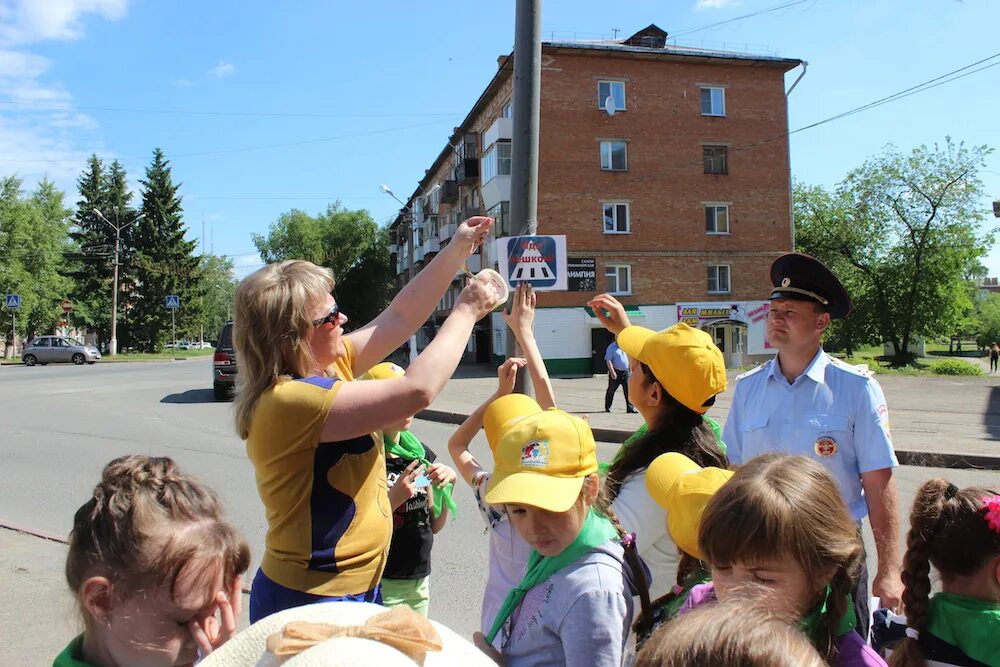 Юргинский городской сайт