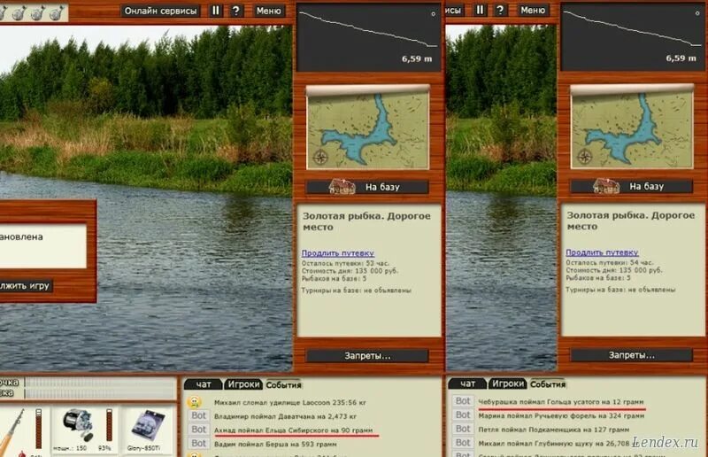 Сайт рыбалка золотой. Русская рыбалка 3 локация Золотая рыбка. Золотой берег рыбалка. Русская рыбалка голда. Мобильная русская рыбалка Линь золотистый.