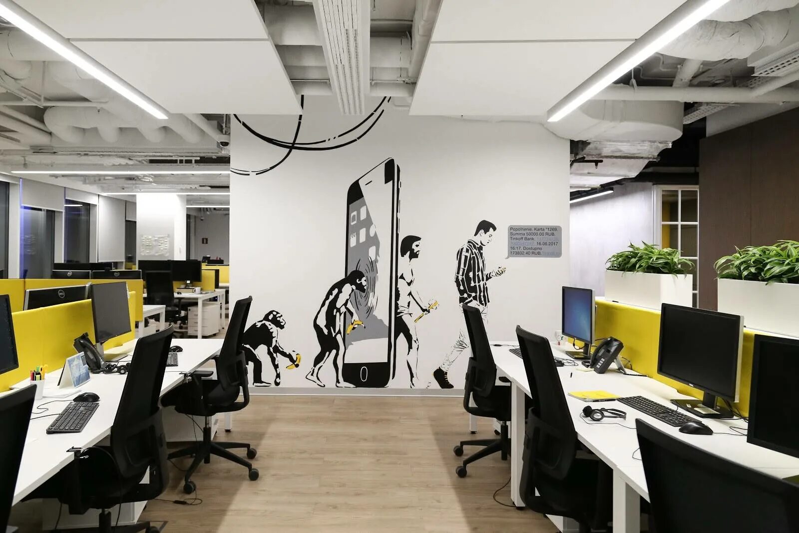 Тинькофф центр разработки. Центр разработки тинькофф в санкт-петербурге. Вшэ тинькофф. Финтех-школа тинькофф. Тинькофф центр разработки.