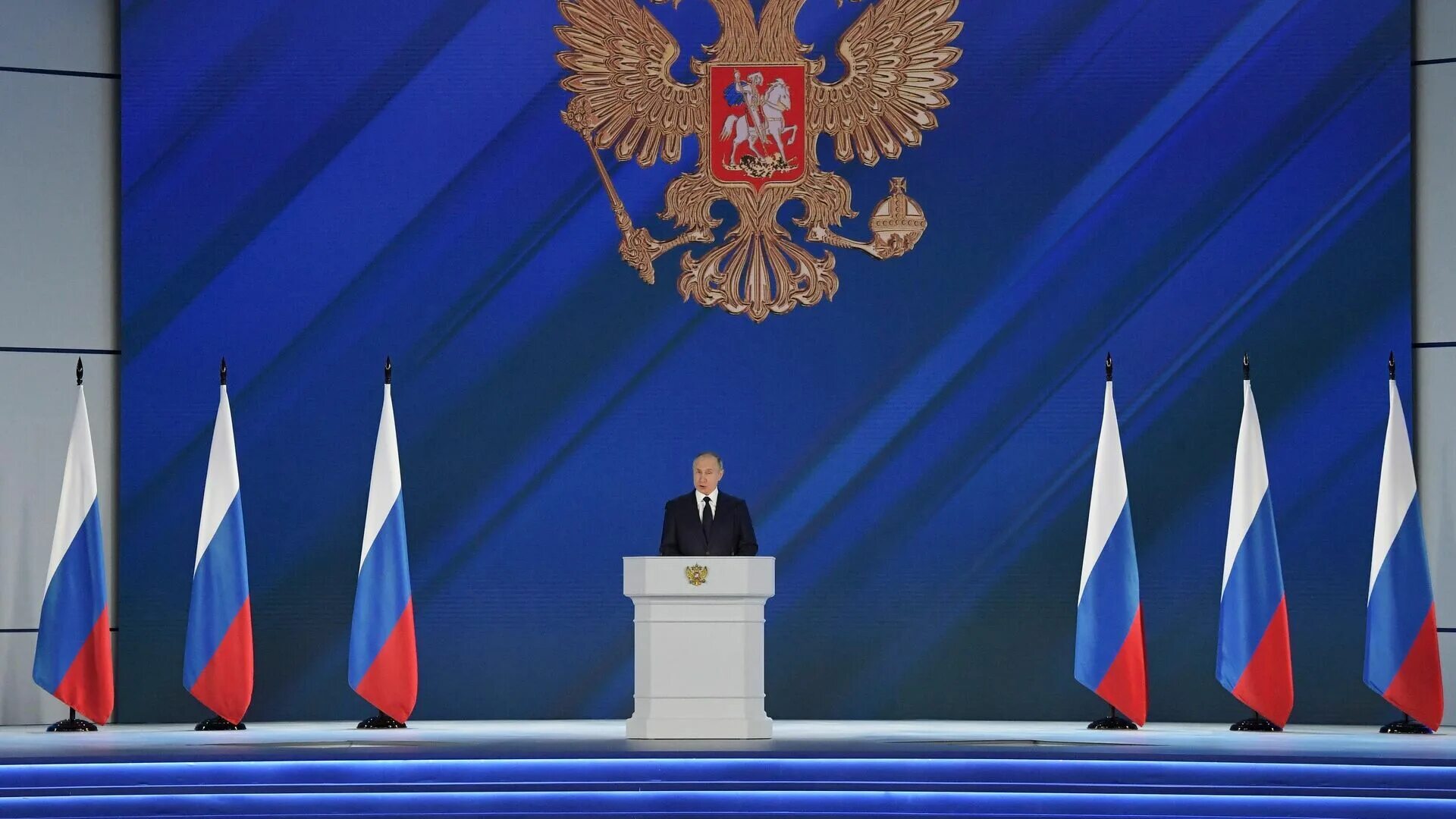 Послание фед собранию 2025. Послание президента рф федеральному собранию 2025.