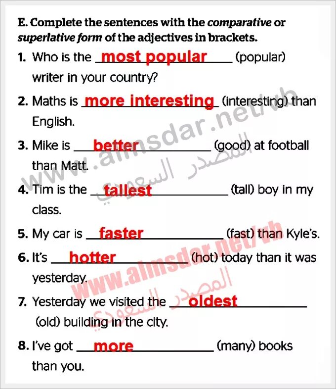 Complete the good. Sentences with the Comparative form. Complete the sentences with the Comparative and Superlative form. Comparative adjectives sentences. Superlative sentences.