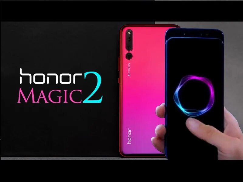 Хонор маджик 6 про цена. Хонор маджик 2. Honor Magic 2 телефон. Хонор Мэджик 2 телефон. Телефон Honor Magic v2.