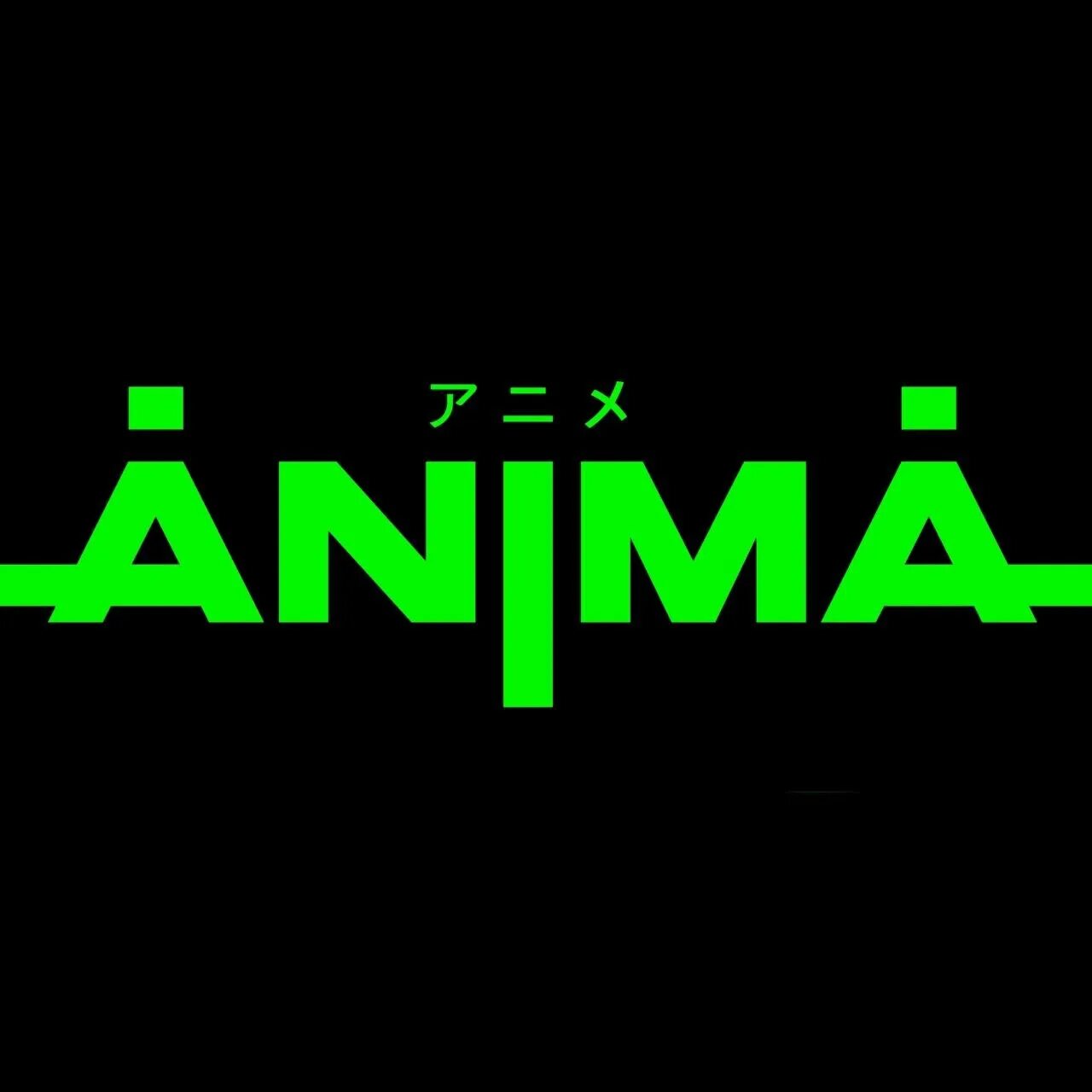 Anima сущевская ул 21 москва отзывы. Сущевская д. Anima клуб москва. Ночной клуб anima. Сущёвская, 21, стр.