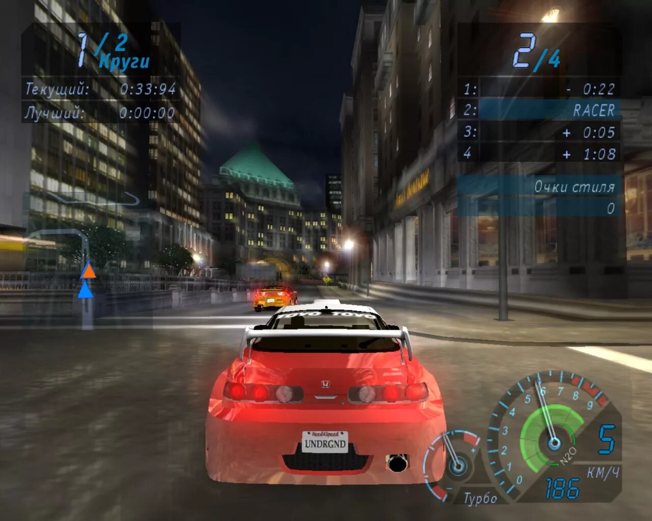 Nfs underground 2025. Need for speed underground 1. гонки need for speed underground. need for speed underground 1 диск. need for speed андеграунд 1.