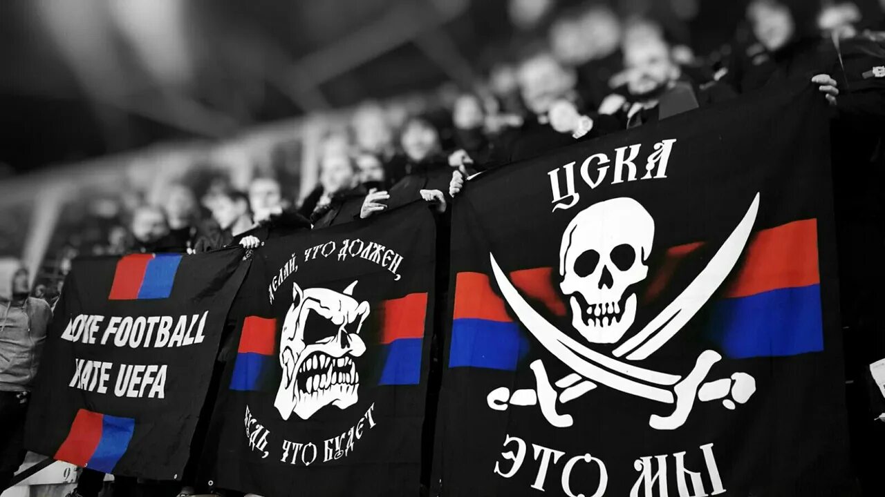 Cska is here