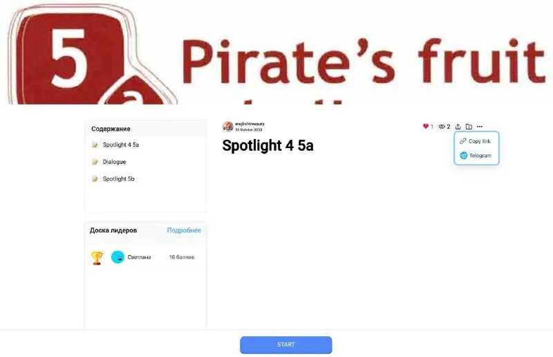 Mysql интерфейс. Hpsm. Hpsm приложение. Firebirdsql. Json with object.