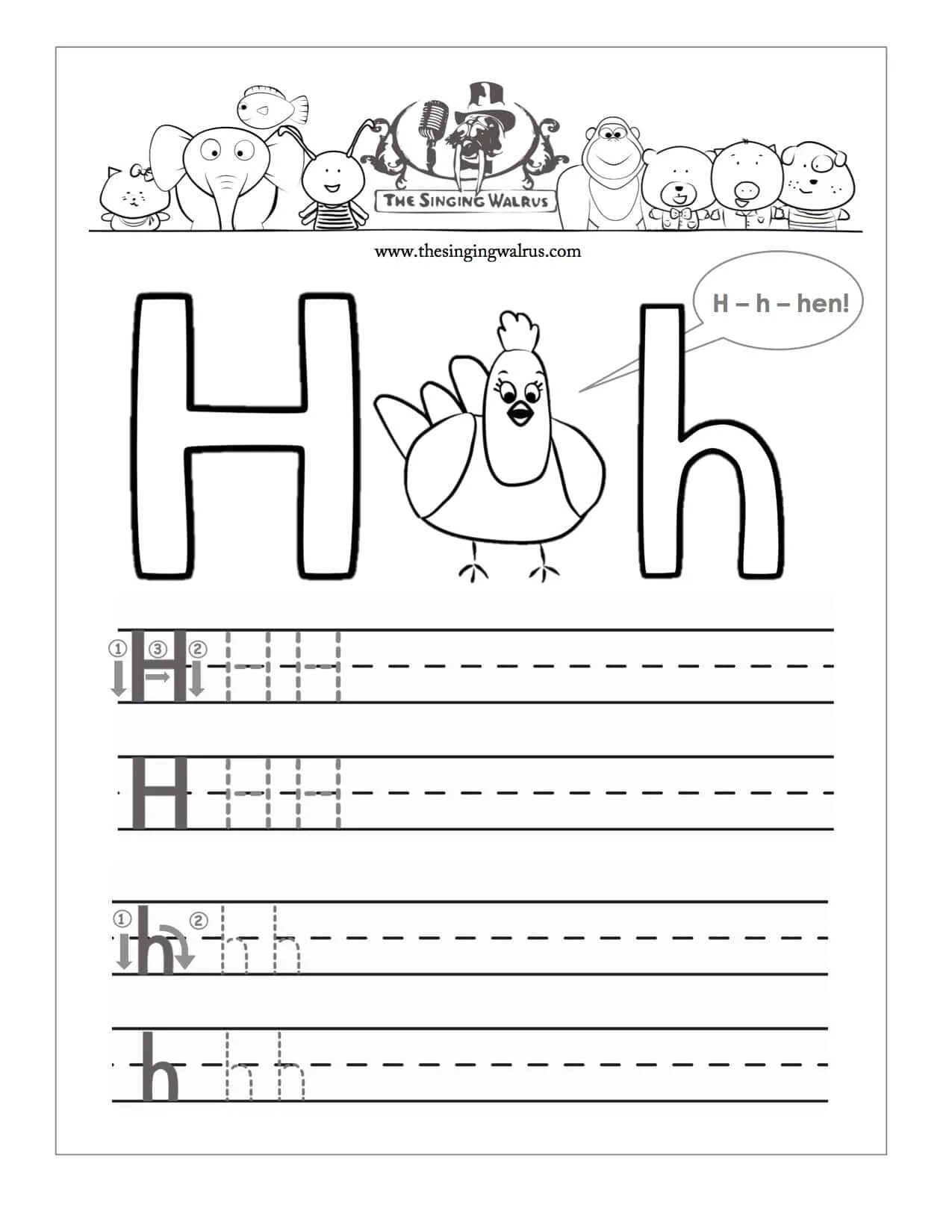 Буква h в английском языке для детей. Английский задания буква h для детей. Буква h задания. Прописи на английскую букву h. Задание на букву н для дошкольников упражнения.