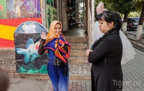 Прастутки ош