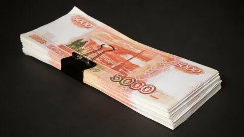 30000 российских рублей в долларах