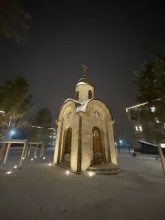Кемеровский парк ангелов