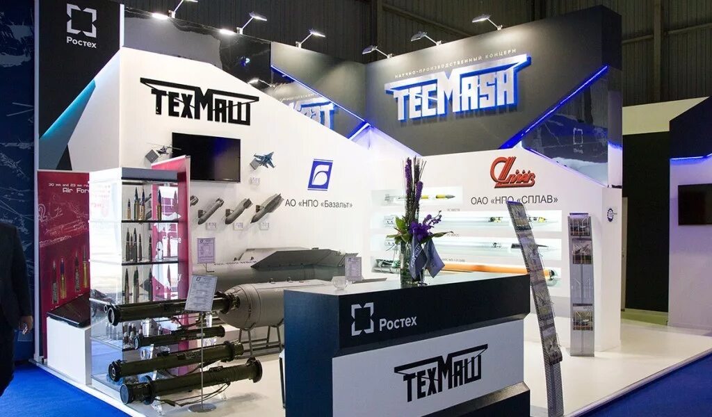 техмаш логотип. павильон технодинамика на макс 2021. техмаш. техмаш логотип. нпк техмаш логотип.