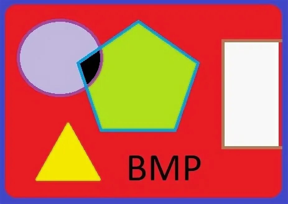 Bmp файл это. Bmp файл это