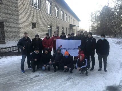 Уральский порядок
