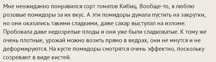 Приворот на крови мужчине. Как приворожить парня на расстоянии. Приворот на парня. Как приворожить к себе мужчину на расстоянии. Сильный приворот на парня.