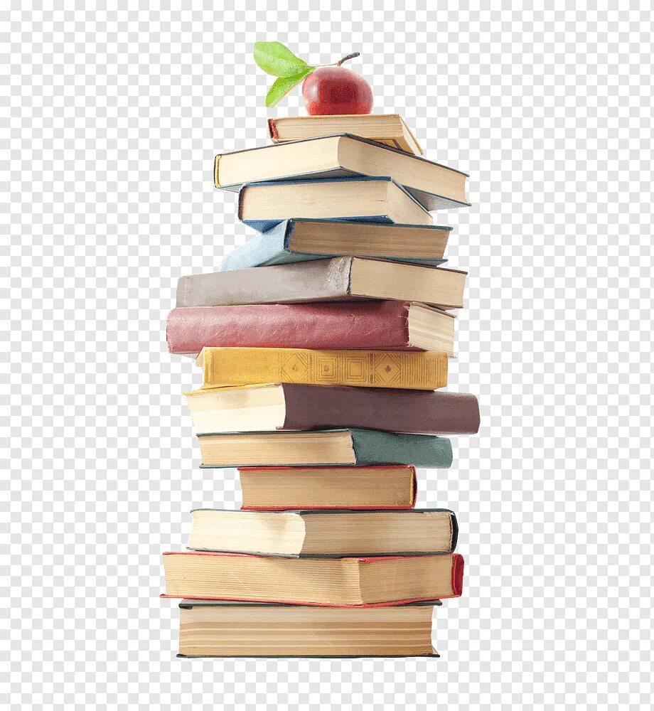 Стопка книг рисунок. Стопка книг. стопка книг картинки. стопка книг на прозрачном фоне. высокая стопка книг.