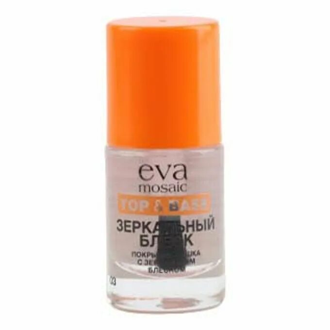 Eva mosaic сушка для ногтей зеркальный блеск. Eva mosaic топ зеркальный блеск. Eva mosaic сушка для ногтей зеркальный блеск. Eva mosaic зеркальный блеск. Eva зеркальный блеск сушка.