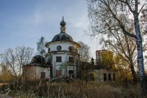 Каргино ульяновская область