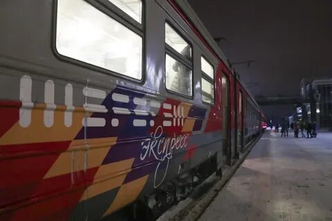 Шерегеш поезд