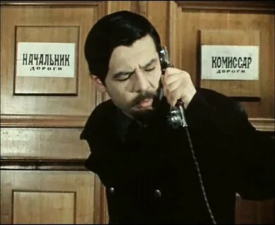 Товарищ тв