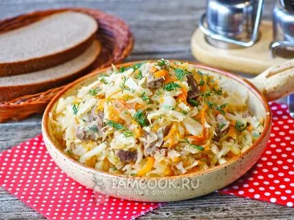 Бигус без мяса