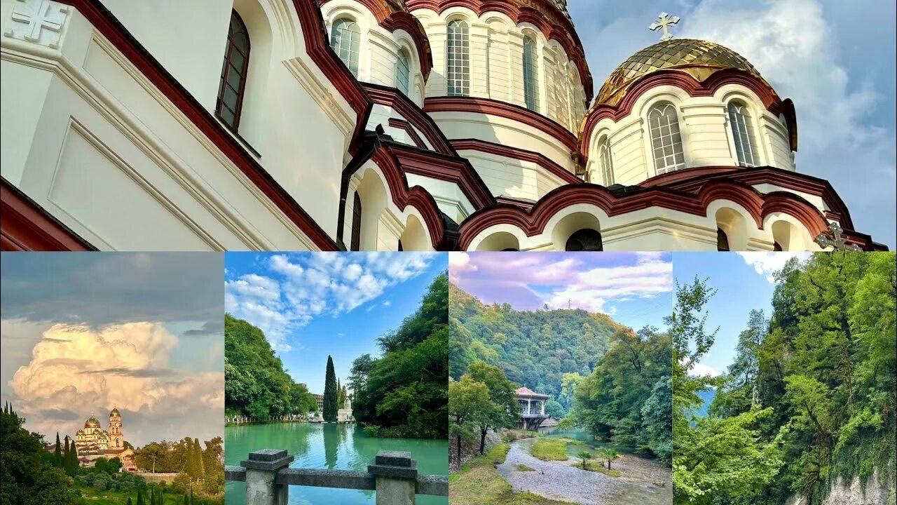 Абхазия стоит ли ехать в 2024. Экскурсии в Абхазии 2023. Тур в Абхазию 2023. День экскурсии в Абхазии. Визитки экскурсия по Абхазии.