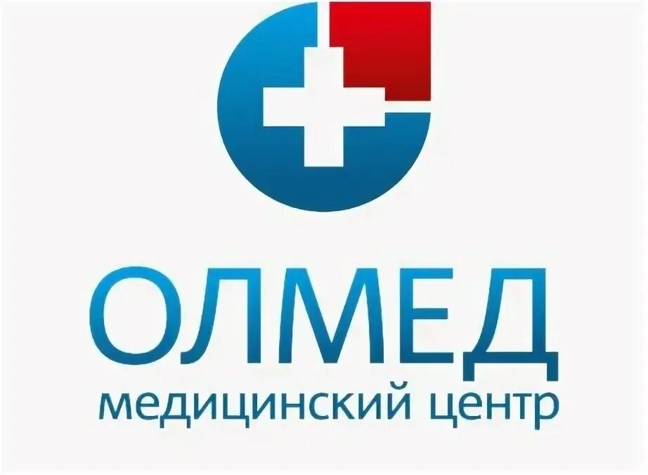 Олмед асбест. Клиника олмед уральский проспект 85. Олмед асбест. Асбест ленинградская 5. Нижний тагил ул октябрьской революции 7а.