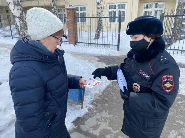 Мобилизация госуслуги пришло. ГИБДД Тольятти горячая линия. Полиция с заботой о гражданах. Сотрудники ГИБДД фото Курортный район.