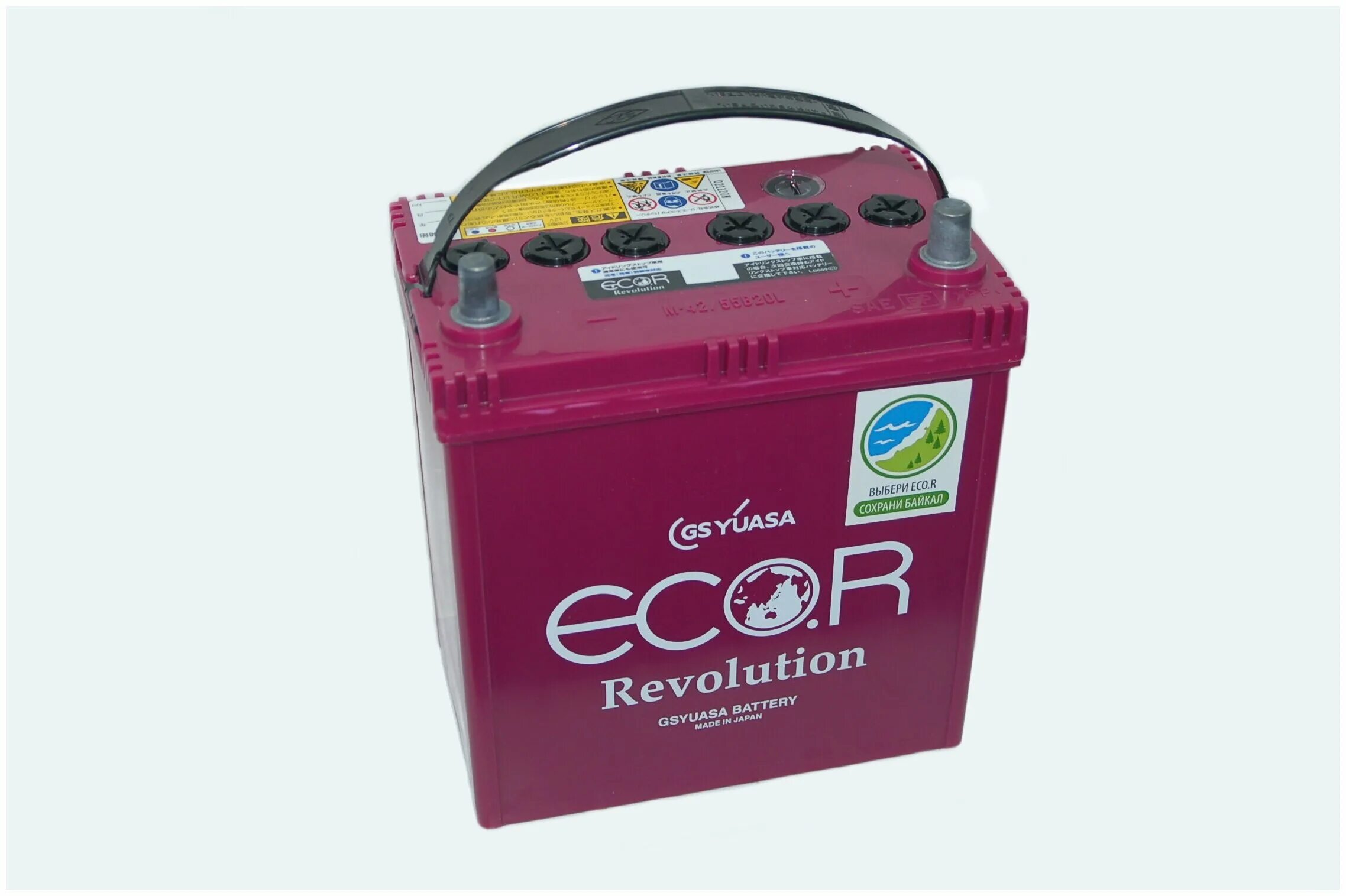 Efb t-115 аккумулятор. R revolution efb. Аккумулятор gs yuasa q85. Аккумулятор eco r revolution. Yuasa 75b24l.