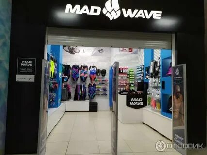 Магазин mad wave