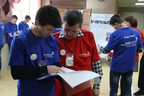 Электромашиностроительный техникум