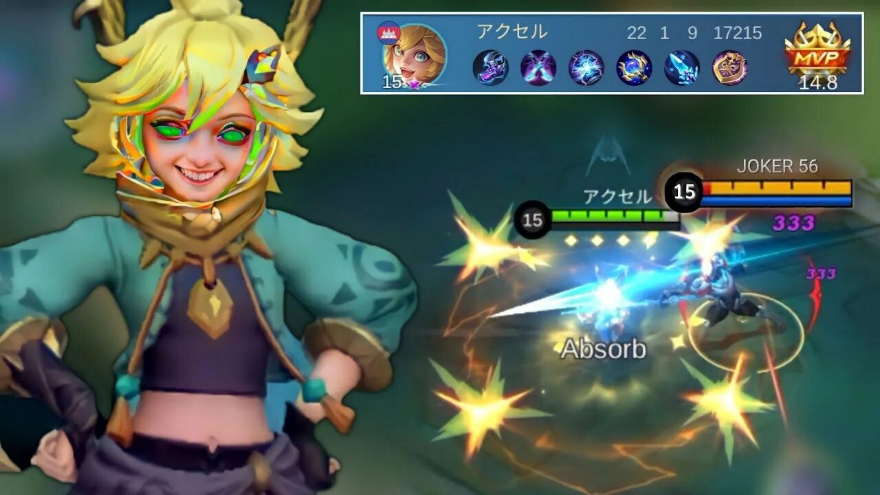 Joy mlbb. Joy mlbb