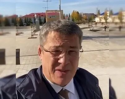 Хабиров радий фаритович новости сегодня