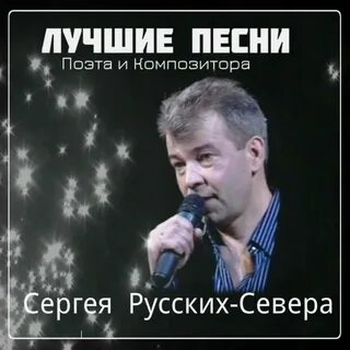 Деньги на ветер текст