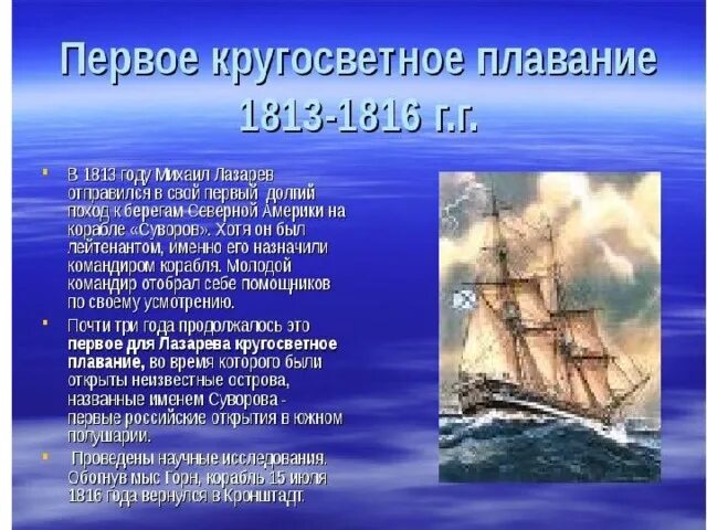 И информацию о происходящем 2