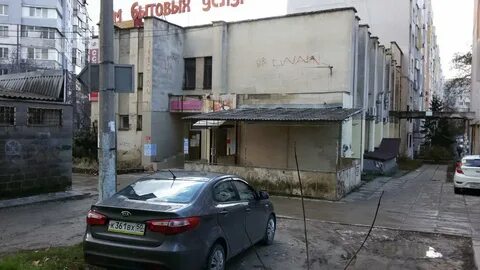 Белы куна симферополь