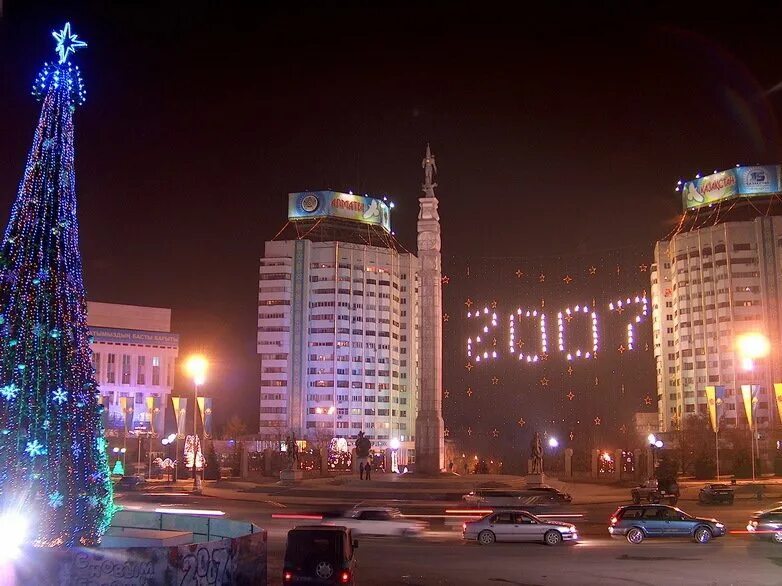 Алма-ата 2021 город. Алматы площадь города. Высотные здания алматы фото. Новая алмата. Площадь республики (алма-ата).