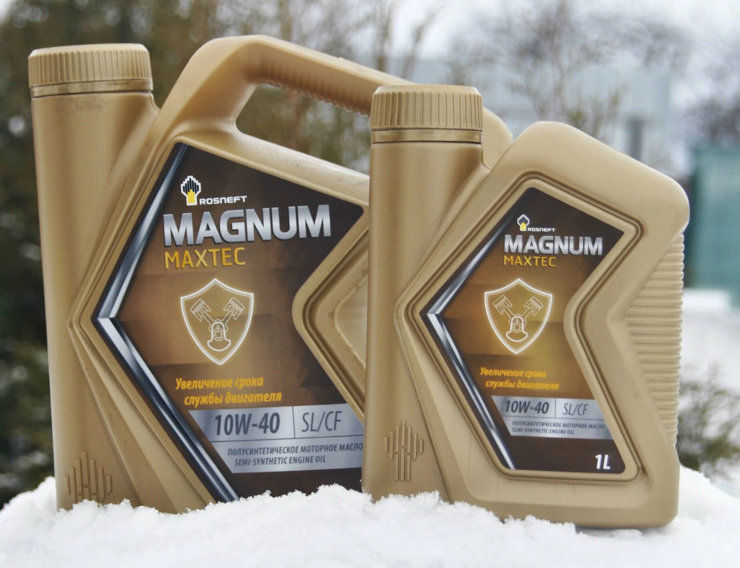 Rosneft magnum maxtec 5w-40. масло мagnum maxtec 10w40 api sl/cf. магнум макстек 10w 40 полусинтетика. масло мagnum maxtec 10w40 api sl/cf. роснефть магнум макстек 10w 40.